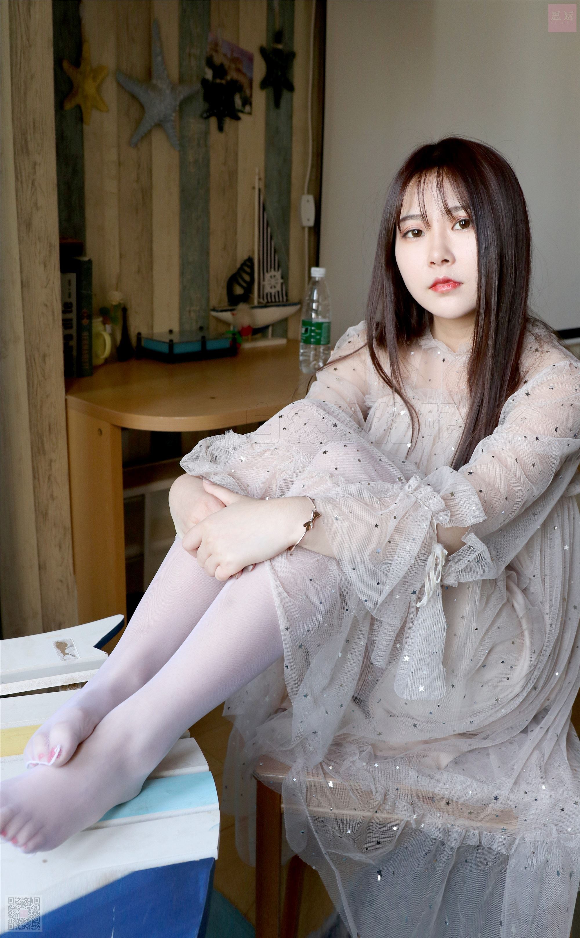 SiHua思话  SH027 苏羽 苏羽的午后小插曲